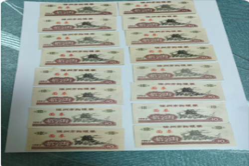 一位来自江苏省徐州市的徐老师，有一些藏品和老物件，急需出手，有意者联系，价格好商量。