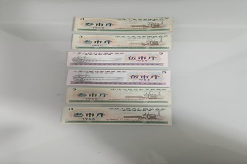 一位来自浙江省金华市的钱老师，有一些藏品和老物件，急需出手，有意者联系，价格好商量。