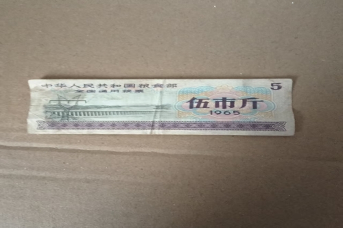 一位来自安徽省芜湖市的汪老师，有一些藏品和很好的老物件，急需找到爱好的收藏家，有意者请联系我。目前藏友老师比较着急，只要您是真心诚意想要收藏，一切好商量。