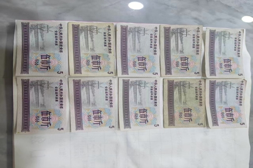 一位来自天津市武清区的宁老师，有一些藏品和老物件，急需出手，有意者联系，价格好商量。