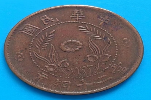 一位来自沈阳市皇姑区的薛老师，有一些藏品和很好的老物件，急需找到爱好的收藏家，有意者请联系我。目前藏友老师比较着急，只要您是真心诚意想要收藏，一切好商量。