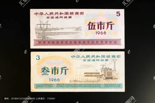一位来自广西壮族自治区柳州市柳江区的杨老师，有一些藏品和很好的老物件，急需找到爱好的收藏家，有意者请联系我。目前藏友老师比较着急，只要您是真心诚意想要收藏，一切好商量。