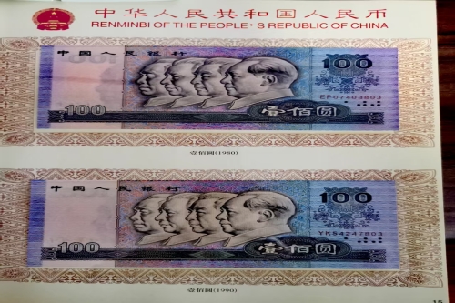 一位来自江苏省的陈老师，有一些藏品和老物件，急需出手，有意者联系，价格好商量。 