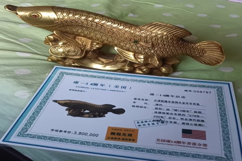 一位来自安徽省芜湖市的周老师，有一些藏品和很好的老物件，急需找到爱好的收藏家，有意者请联系我。目前藏友老师比较着急，只要您是真心诚意想要收藏，一切好商量。