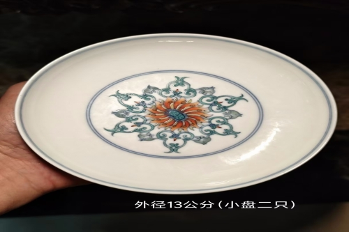 一位来自四川省成都市的德老师，有一些藏品和很好的老物件，急需找到爱好的收藏家，有意者请联系我。目前藏友老师比较着急，只要您是真心诚意想要收藏，一切好商量。