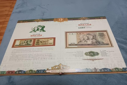 一位来自云南省普洱市的张老师，有一些藏品和老物件，急需出手，有意者联系，价格好商量。