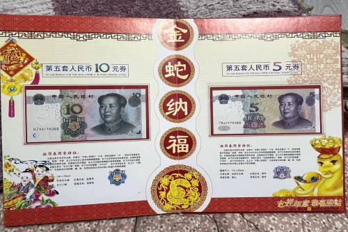 一位来自吉林省的韩老师，有一些藏品和老物件，急需出手，有意者联系，价格好商量。 