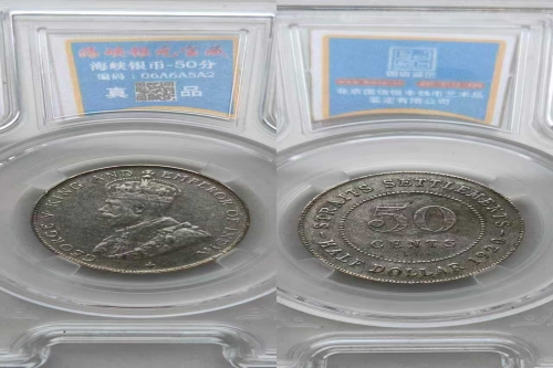 一位来自四川省泸州市的曾老师，有一些藏品和很好的老物件，急需找到爱好的收藏家，有意者请联系我。目前藏友老师比较着急，只要您是真心诚意想要收藏，一切好商量。