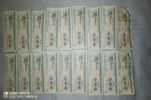 一位来自广东省江门市台山市的赵老师，有一些藏品和很好的老物件，急需找到爱好的收藏家，有意者请联系我。目前藏友老师比较着急，只要您是真心诚意想要收藏，一切好商量。