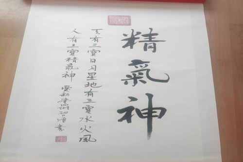 一位来自湖北省麻城市朝圣路的刘老师，有一些藏品和很好的老物件，急需找到爱好的收藏家，有意者请联系我。目前藏友老师比较着急，只要您是真心诚意想要收藏，一切好商量。