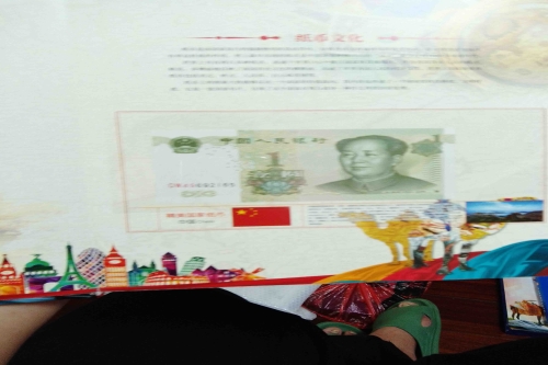 一位来自湖北省咸宁市的崔老师，有一些藏品和很好的老物件，急需找到爱好的收藏家，有意者请联系我。目前藏友老师比较着急，只要您是真心诚意想要收藏，一切好商量。