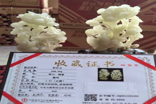 一位来自广东省珠海市的文老师，有一些藏品和很好的老物件，急需找到爱好的收藏家，有意者请联系我。目前藏友老师比较着急，只要您是真心诚意想要收藏，一切好商量。