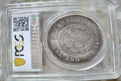 一位来自广西省桂林市的秦老师，有一些藏品和很好的老物件，急需找到爱好的收藏家，有意者请联系我。目前藏友老师比较着急，只要您是真心诚意想要收藏，一切好商量。