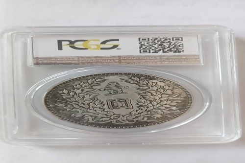   一位来自湖南省湘潭市的唐老师，有一些藏品和老物件，急需出手，有意者联系，价格好商量。