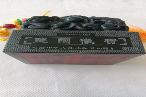 一位来自的新疆昌吉市的王老师，有一些藏品和很好的老物件，急需找到爱好的收藏家，有意者请联系我。目前藏友老师比较着急，只要您是真心诚意想要收藏，一切好商量。👍