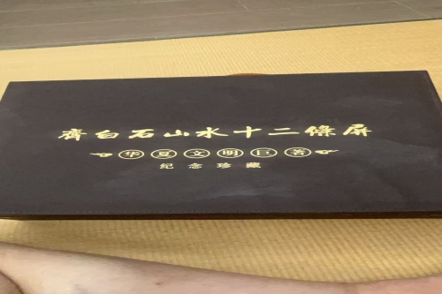 一位藏品的资深收藏家克老师，有一些藏品和很好的老物件，急需找到爱好的收藏家，有意者请联系我。目前藏友老师比较着急，只要您是真心诚意想要收藏，一切好商量。