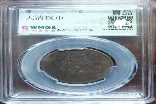 一位来自北京市海淀区的马老师，有一些藏品和很好的老物件，急需找到爱好的收藏家，有意者请联系我。目前藏友老师比较着急，只要您是真心诚意想要收藏，一切好商量。