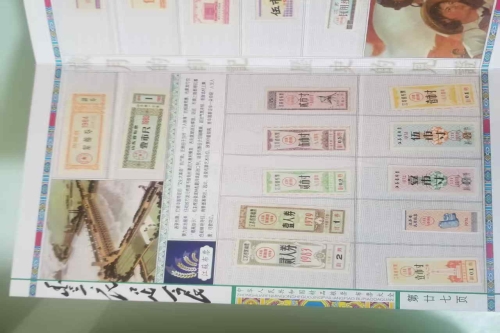 一位来自北京市朝阳区的玉老师，有一些藏品和老物件，急需出手，有意者联系，价格好商量。