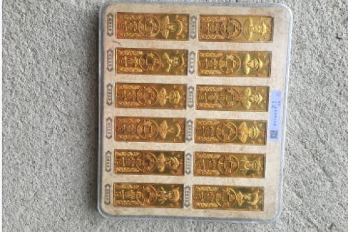 一位来自浙江省金华市的刘老师，有一些藏品和老物件，急需出手，有意者联系，价格好商量。