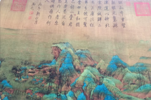 一位来自新疆呼图壁县的马老师，有一些藏品和老物件，急需出手，有意者联系，价格好商量。