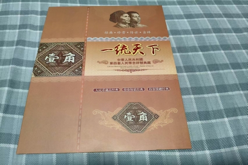 一位来自四川省成都市的程老师，有一些藏品和很好的老物件，急需找到爱好的收藏家，有意者请联系我。目前藏友老师比较着急，只要您是真心诚意想要收藏，一切好商量。