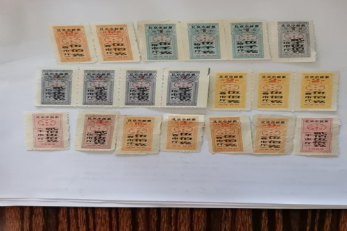 一位来自北京市门头沟区的黄老师，有一些藏品和很好的老物件，急需找到爱好的收藏家，有意者请联系我。目前藏友老师比较着急，只要您是真心诚意想要收藏，一切好商量。