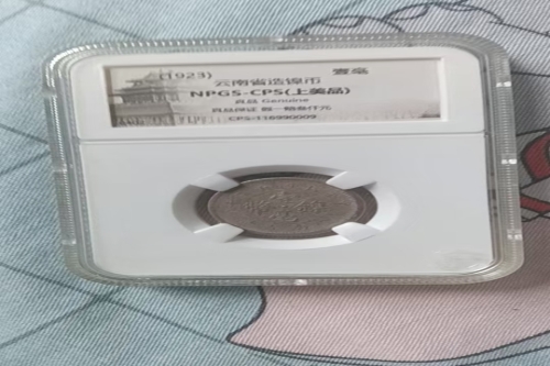 一位来自河北省张家口市桥东区的张老师，有一些藏品和很好的老物件，急需找到爱好的收藏家，有意者请联系我。目前藏友老师比较着急，只要您是真心诚意想要收藏，一切好商量。