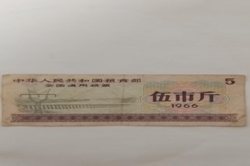 一位来自浙江省宁海县的冯老师，有一些藏品和很好的老物件，急需找到爱好的收藏家，有意者请联系我。目前藏友老师比较着急，只要您是真心诚意想要收藏，一切好商量。