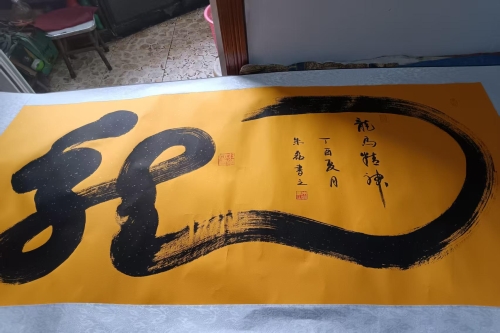 一位来自陕西省汉中市的李老师，有一些藏品和很好的老物件，急需找到爱好的收藏家，有意者请联系我。目前藏友老师比较着急，只要您是真心诚意想要收藏，一切好商量