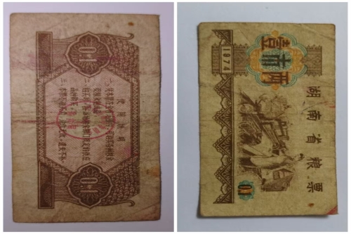 一位来自湖南省邵阳市的李老师，有一些藏品和很好的老物件，急需找到爱好的收藏家，有意者请联系我。目前藏友老师比较着急，只要您是真心诚意想要收藏，一切好商量。