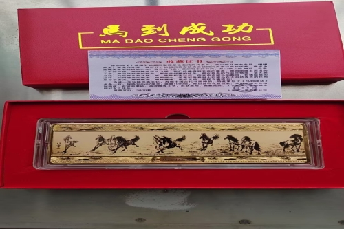 一位来自湖南省的李老师，有一些藏品和老物件，急需出手，有意者联系，价格好商量。