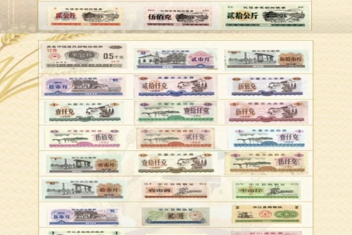 一位来自湖南省湘潭市的唐老师，有一些藏品和老物件，急需出手，有意者联系，价格好商量。