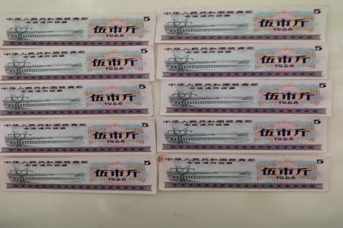 一位来自黑龙江省肇东市的魏老师，有一些藏品和很好的老物件，急需找到爱好的收藏家，有意者请联系我。目前藏友老师比较着急，只要您是真心诚意想要收藏，一切好商量。