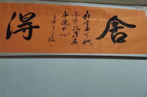 一位来自山西省柳林县的李老师，有一些藏品和很好的老物件，急需找到爱好的收藏家，有意者请联系我。目前藏友老师比较着急，只要您是真心诚意想要收藏，一切好商量。