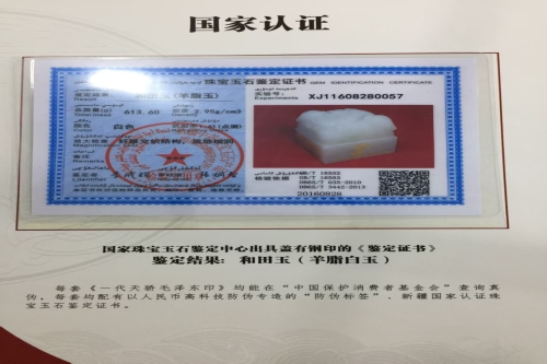 一位来自辽宁省沈阳市的栾老师，有一些藏品和很好的老物件，急需找到爱好的收藏家，有意者请联系我。目前藏友老师比较着急，只要您是真心诚意想要收藏，一切好商量。