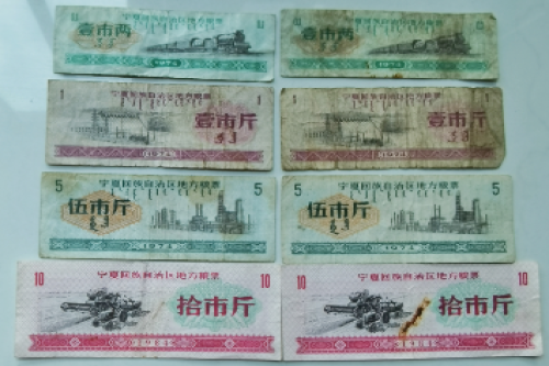 一位来自宁夏银川市的田老师，有一些藏品和老物件，急需出手，有意者联系，价格好商量。