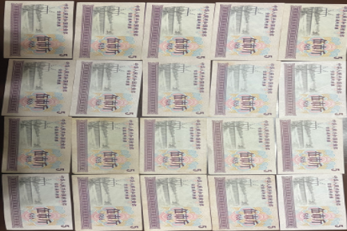 李老师，有一些藏品和老物件，急需出手，有意者联系，价格好商量。