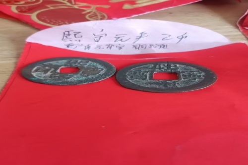 一位来自广东省高州市的程老师，有一些藏品和很好的老物件，急需找到爱好的收藏家，有意者请联系我。目前藏友老师比较着急，只要您是真心诚意想要收藏，一切好商量。