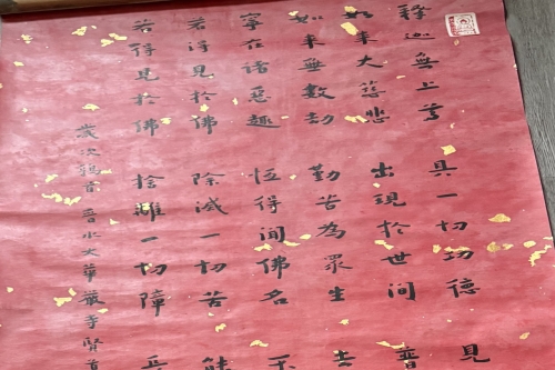 一位来住江苏省扬州市的宋老师，有一些藏品和老物件，急需出手，有意者联系，价格好商量。