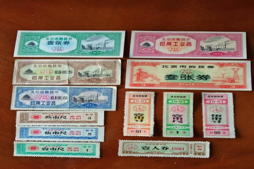 一位来自北京市西城区的段老师，有一些藏品和很好的老物件，急需找到爱好的收藏家，有意者请联系我。目前藏友老师比较着急，只要您是真心诚意想要收藏，一切好商量。