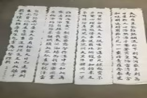 一位来自河南省郑州市登封市的郭老师，有一些藏品和很好的老物件，急需找到爱好的收藏家，有意者请联系我。目前藏友老师比较着急，只要您是真心诚意想要收藏，一切好商量。