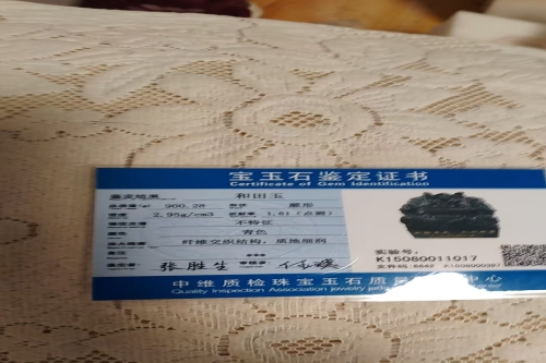 一位老师，有一些藏品和很好的老物件，急需找到爱好的收藏家，有意者请联系我。目前藏友老师比较着急，只要您是真心诚意想要收藏，一切好商量。