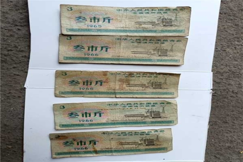 一位来自山东省烟台市的季老师，有一些藏品和很好的老物件，急需找到爱好的收藏家，有意者请联系我。目前藏友老师比较着急，只要您是真心诚意想要收藏，一切好商量。