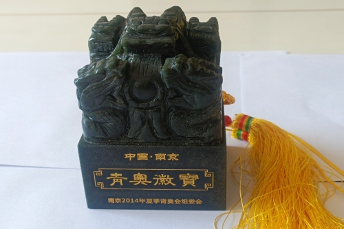 一位来湖南省怀化市的蒲老师，有一些藏品和老物件，急需出手，有意者联系，价格好商量。