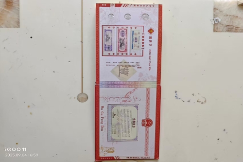 一位来自四川省德阳市的兰老师，有一些藏品和老物件，急需出手，有意者联系，价格好商量。