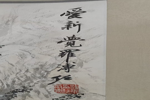 一位来自天津北辰区的路老师，有一些藏品和很好的老物件，急需找到爱好的收藏家，有意者请联系我。目前藏友老师比较着急，只要您是真心诚意想要收藏，一切好商量。