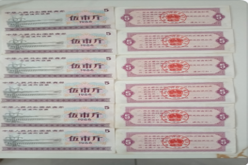 一位来自广西百色市的冉老师，有一些藏品和老物件，急需出手，有意者联系，价格好商量。