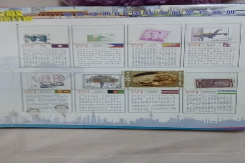 一位来住宁夏的吴老师，有一些藏品和老物件，急需出手，有意者联系，价格好商量。