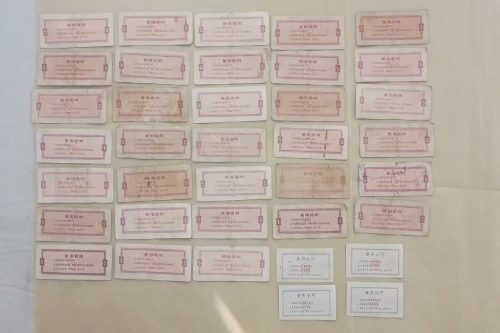 一位来江苏省苏州市的沈老师，有一些藏品和老物件，急需出手，有意者联系，价格好商量。