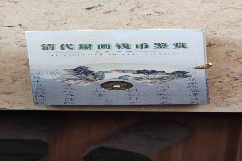 一位来自贵州省贵阳市的胡老师，有一些藏品和很好的老物件，急需找到爱好的收藏家，有意者请联系我。目前藏友老师比较着急，只要您是真心诚意想要收藏，一切好商量。